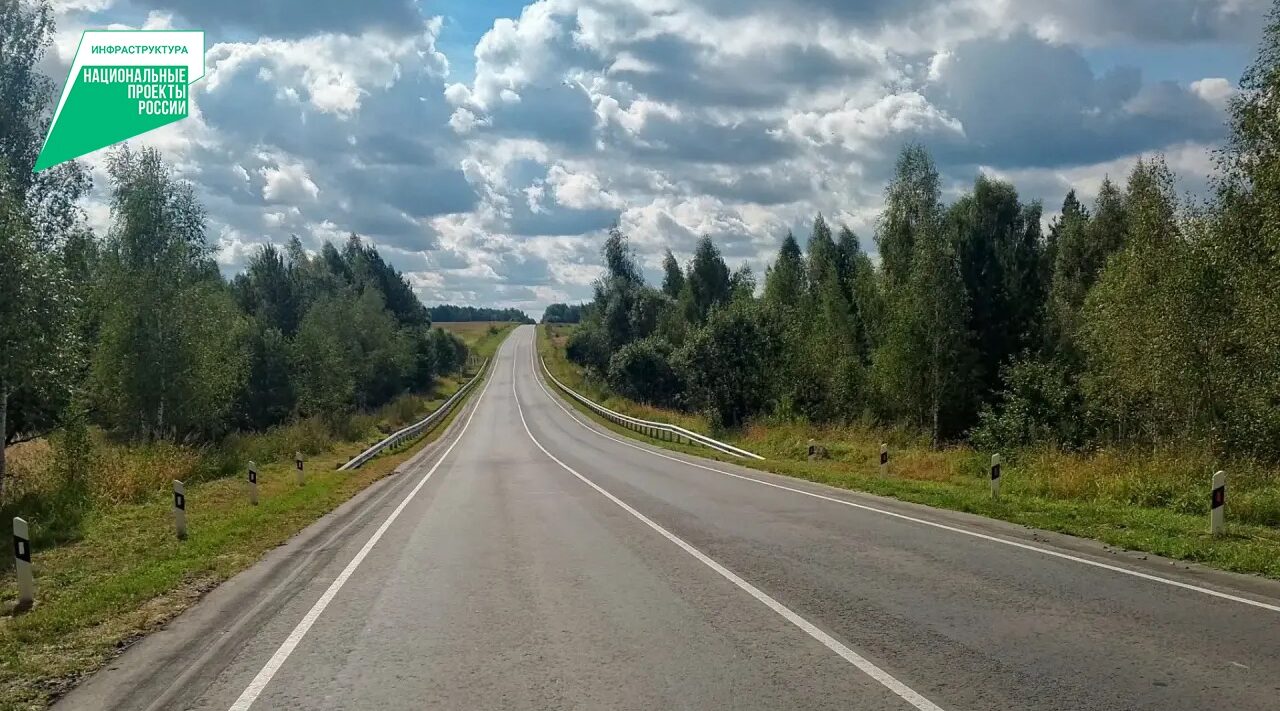 В Выгоничском районе обновили 5,3 км дороги на Трубчевск