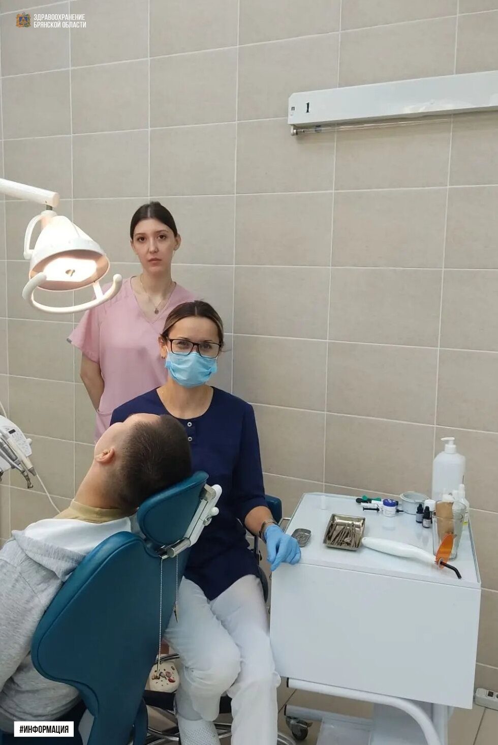 Медицинские кадры  Брянского здравоохранения