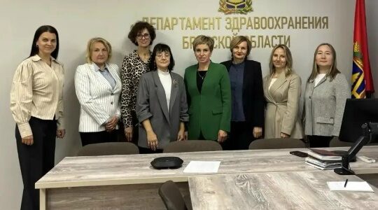 Брянскую область посетили специалисты ФГАУ «НМИЦ здоровья детей»