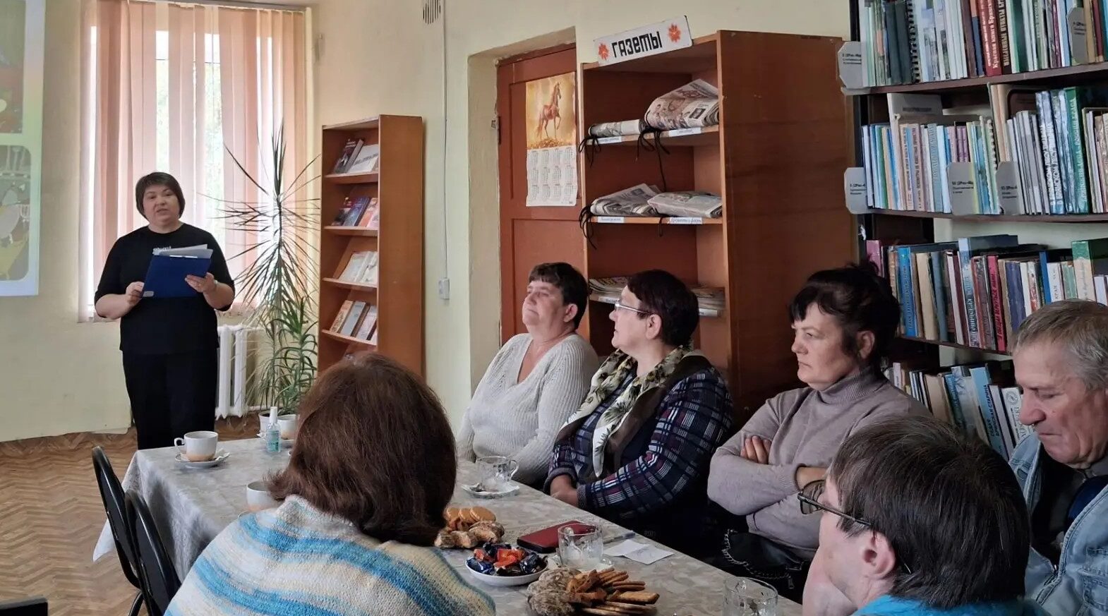 В библиотеке г. Мглина прошло заседание клуба «Поговорим по душам»