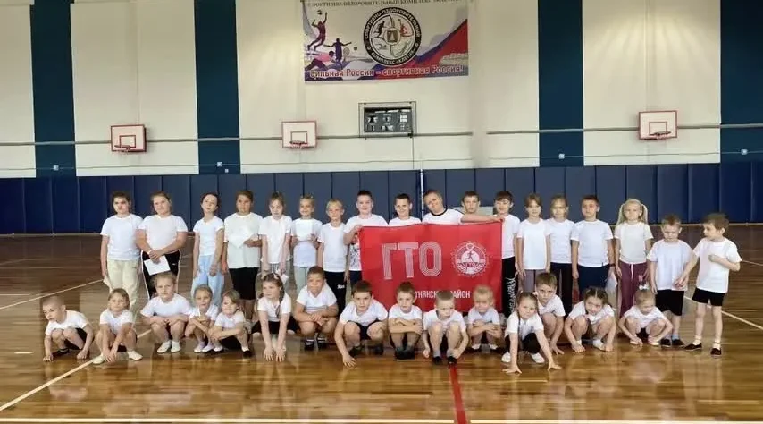 Брянский день ГТО:3000 жителей объединились ради спорта!