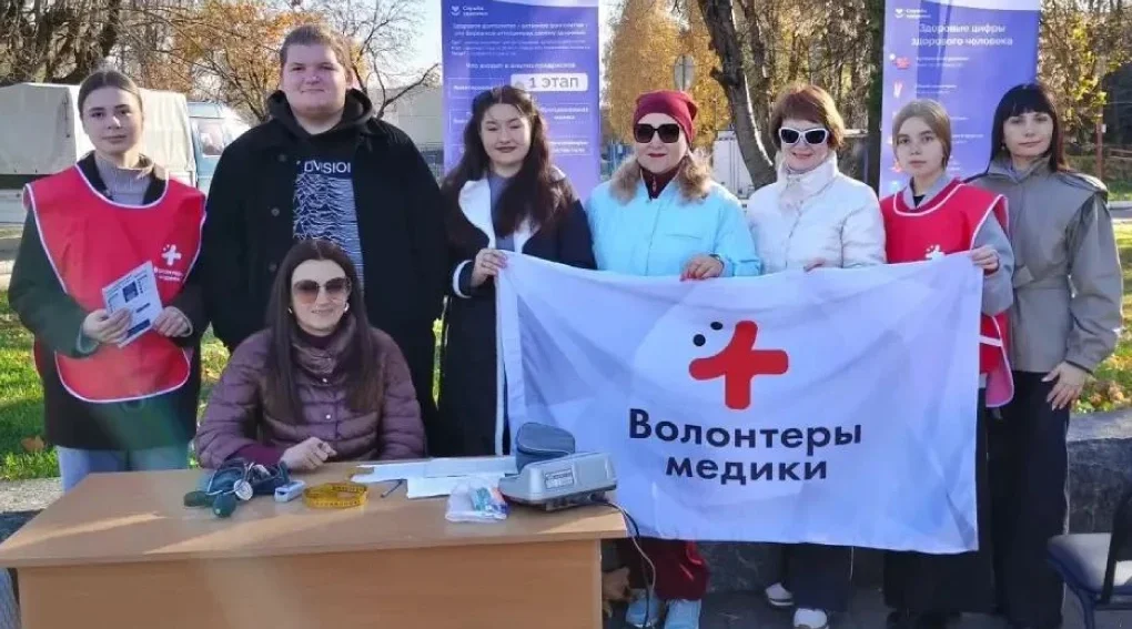 Жители Брянска присоединились к акции «Час здоровья»