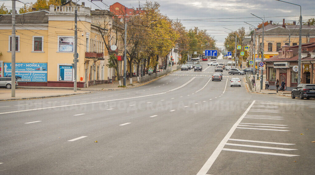 С начала года в Брянске отремонтировано 22 дороги
