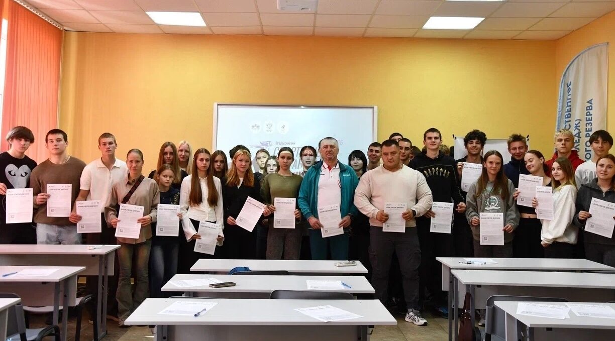 Брянцы написали «Спортивный диктант»