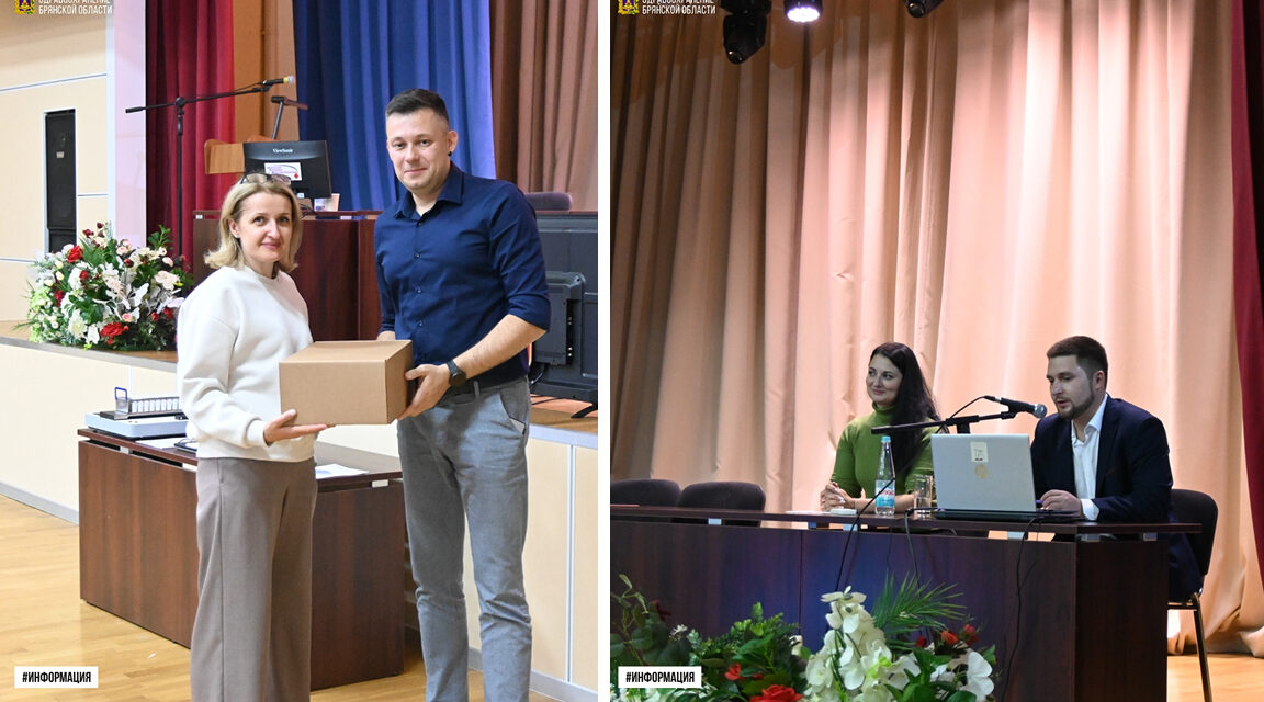 Цифровая система ускорит анализы в брянских больницах