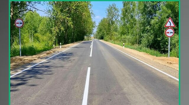 В Брянской области отремонтировали участок автодороги Сураж-Гордеевка