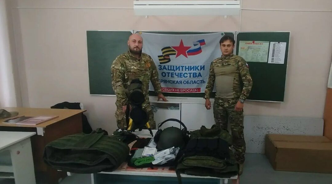 В школе г. Клинцы основы безопасности и защиты Родины преподает ветеран СВО