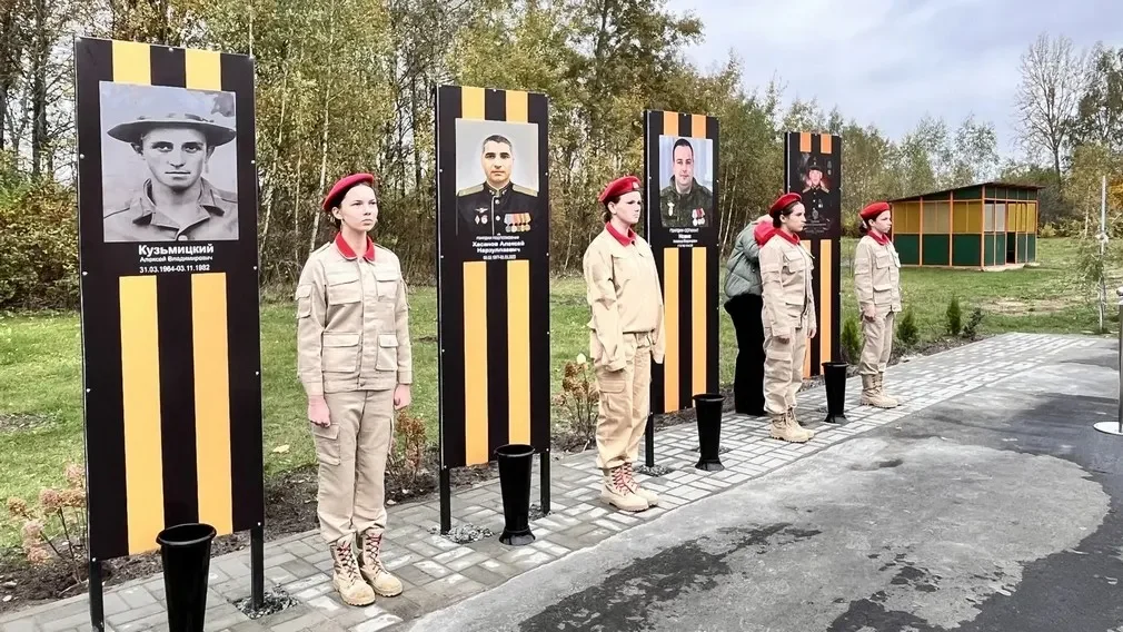 В Клинцовском районе на Брянщине открыли Аллею Героев