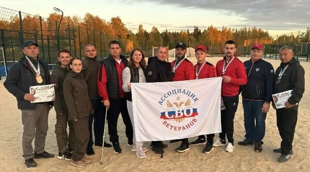 Брянские ветераны СВО достойно выступили в Калуге